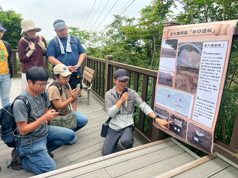 穿越千年時空 朴口考古遺址揭密史前生活樣貌