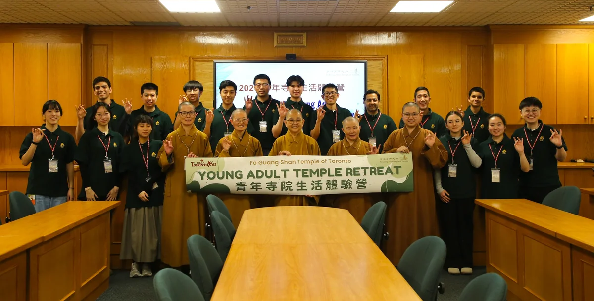 Toronto Fo Guang Shan Youth Retreat Cultivates Inner Strength Through “Aspiration and Practice”