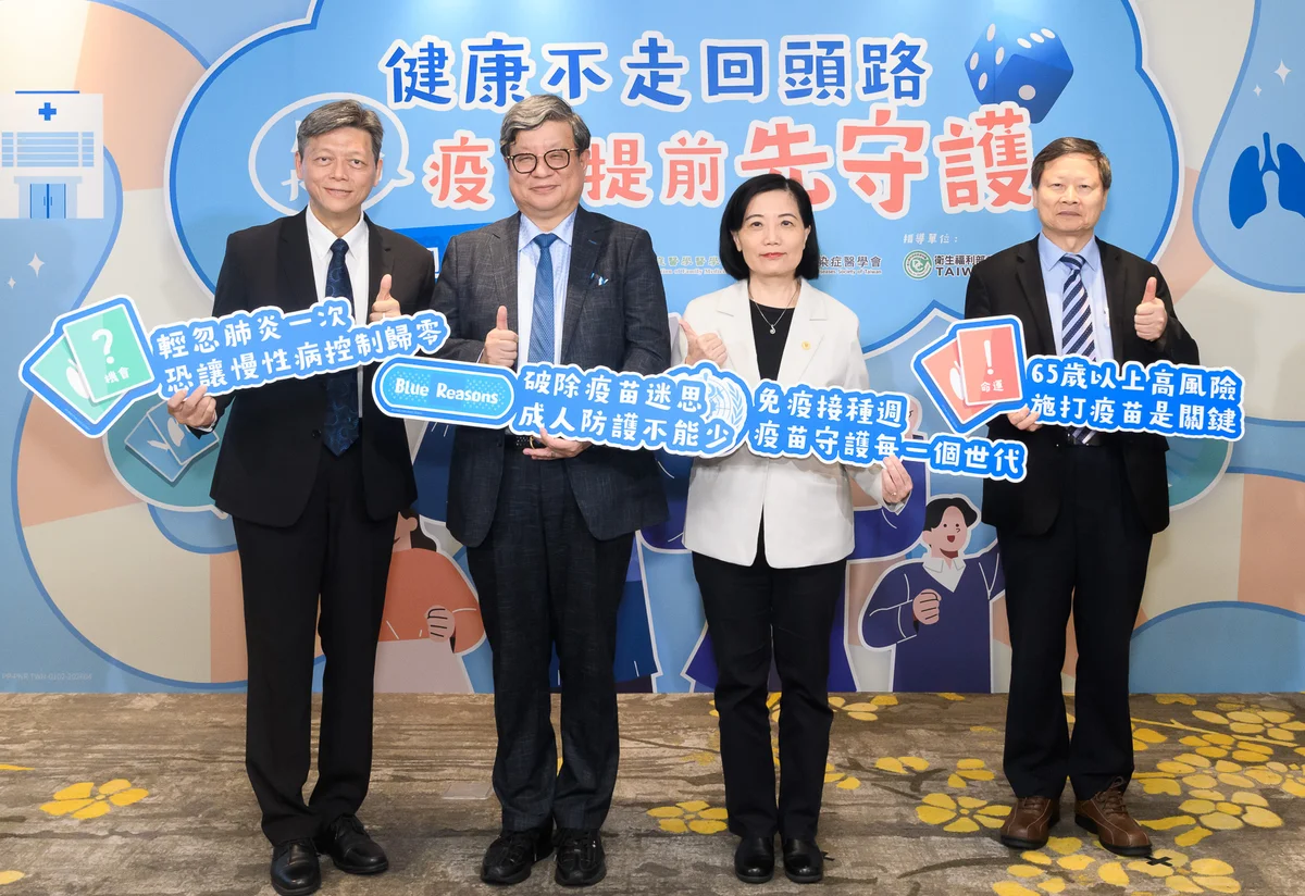 全齡疫苗補破口 防肺炎連鎖風險