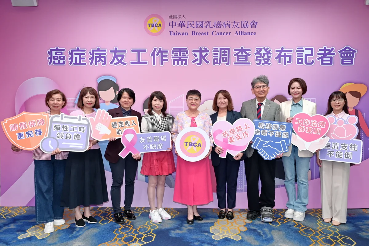 治療與工作非單選題 癌友盼突破就業困境