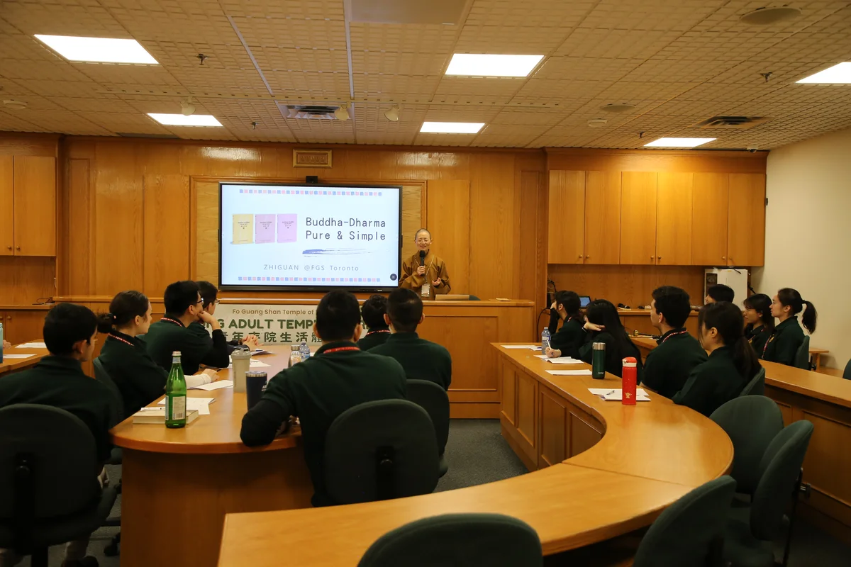 Toronto Fo Guang Shan Youth Retreat Cultivates Inner Strength Through “Aspiration and Practice”