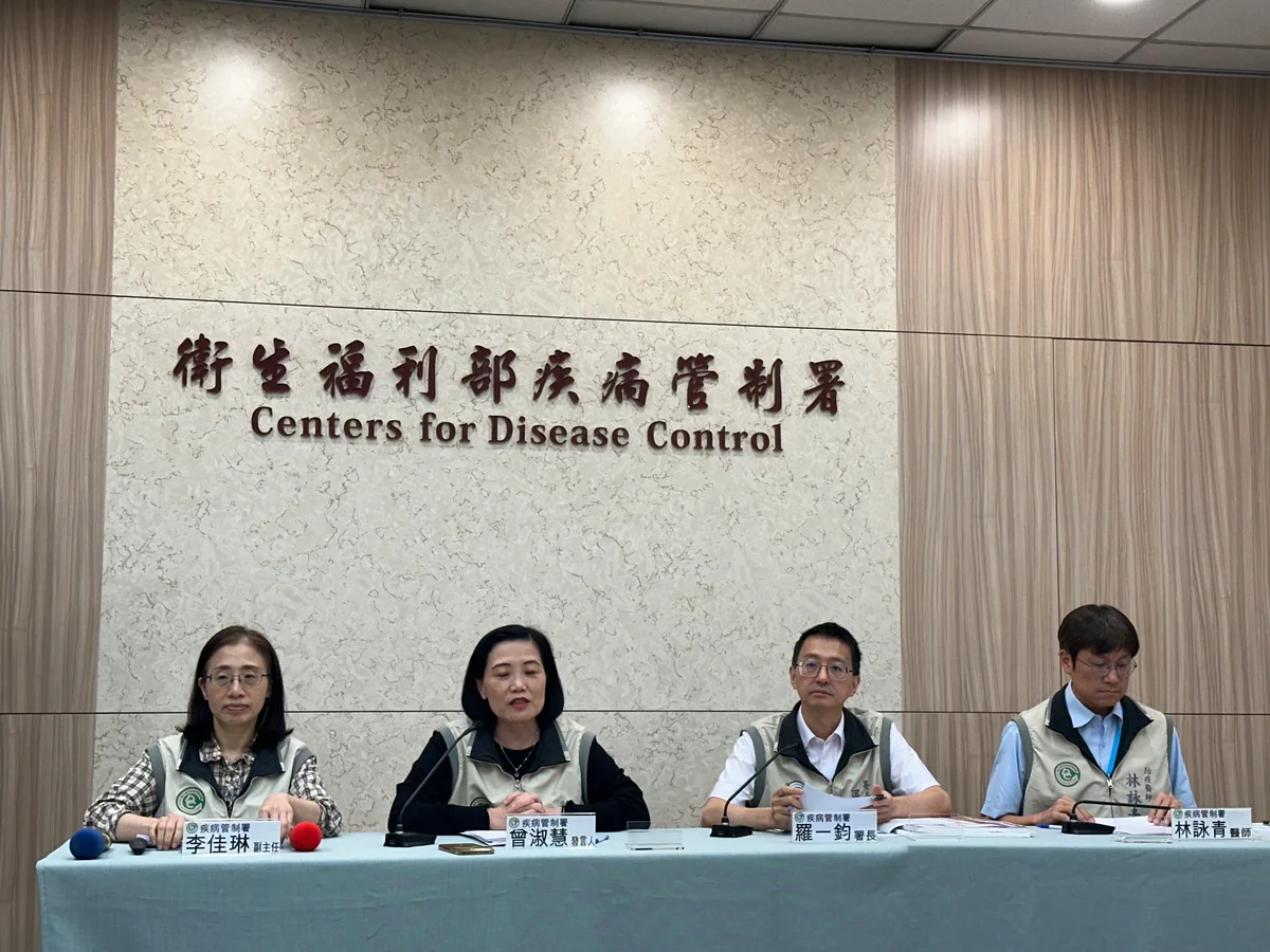 男赴日染麻疹 疾管署升旅日警示為一級