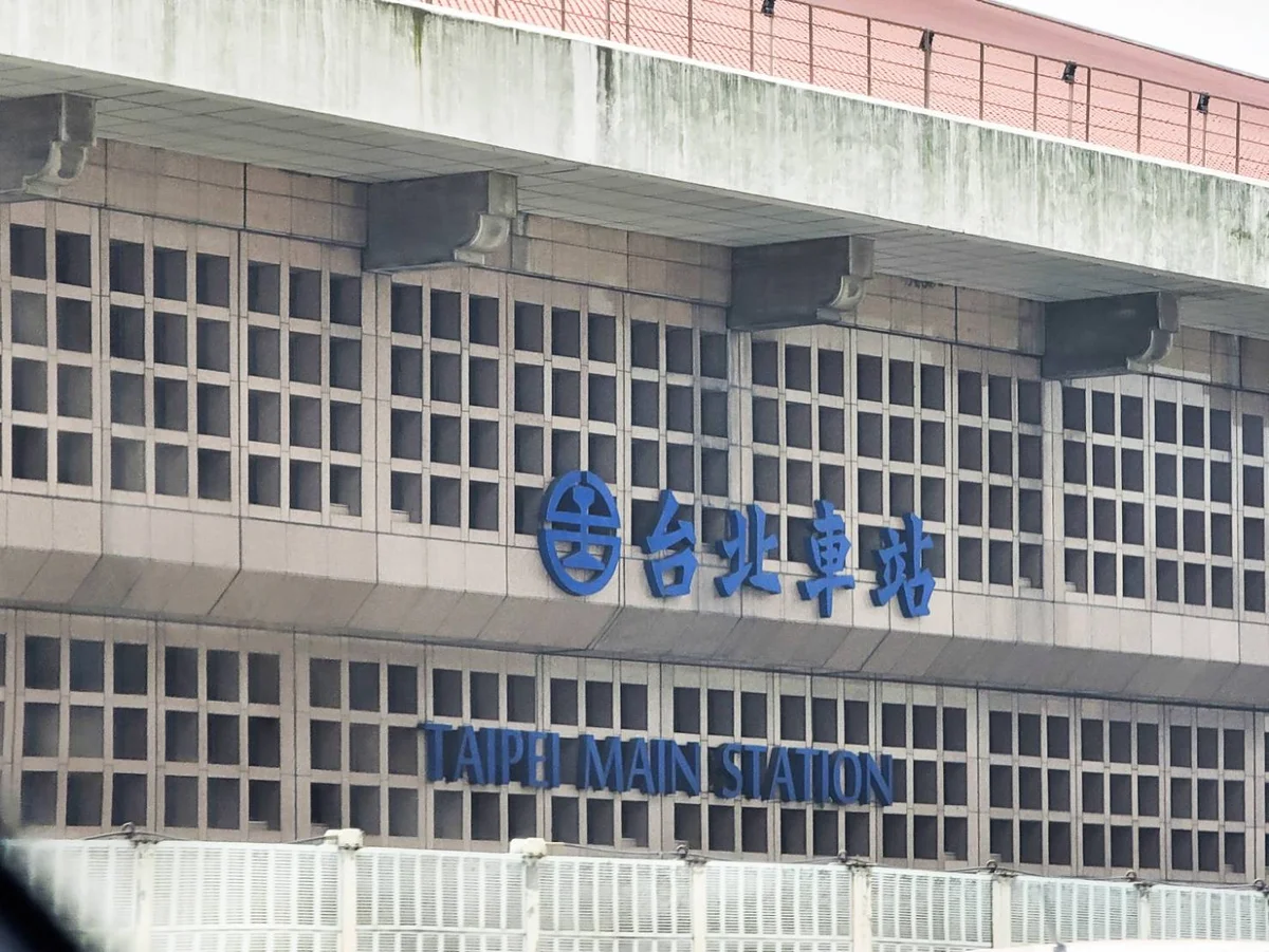 台北車站商場ROT  新光三越受青睞度高