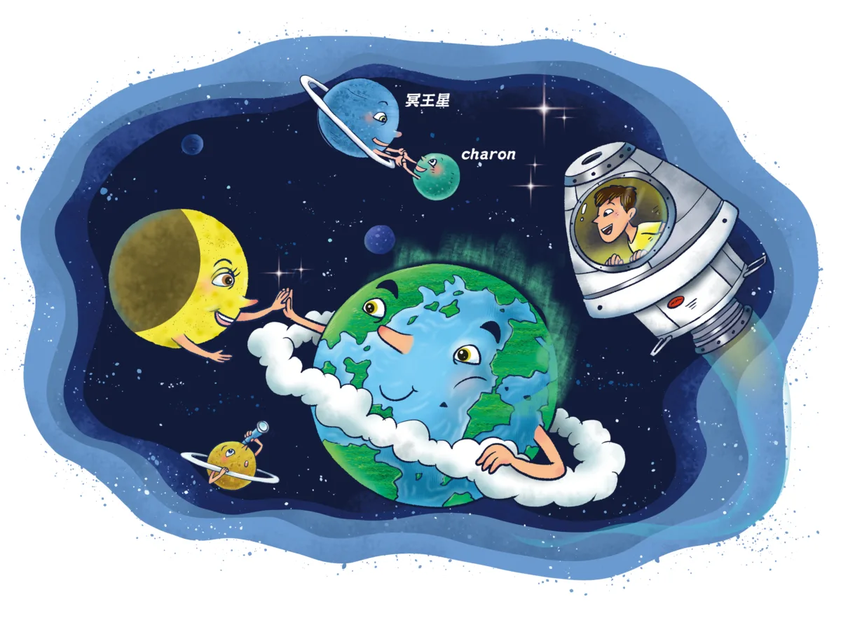 地球會被月球鎖定嗎？