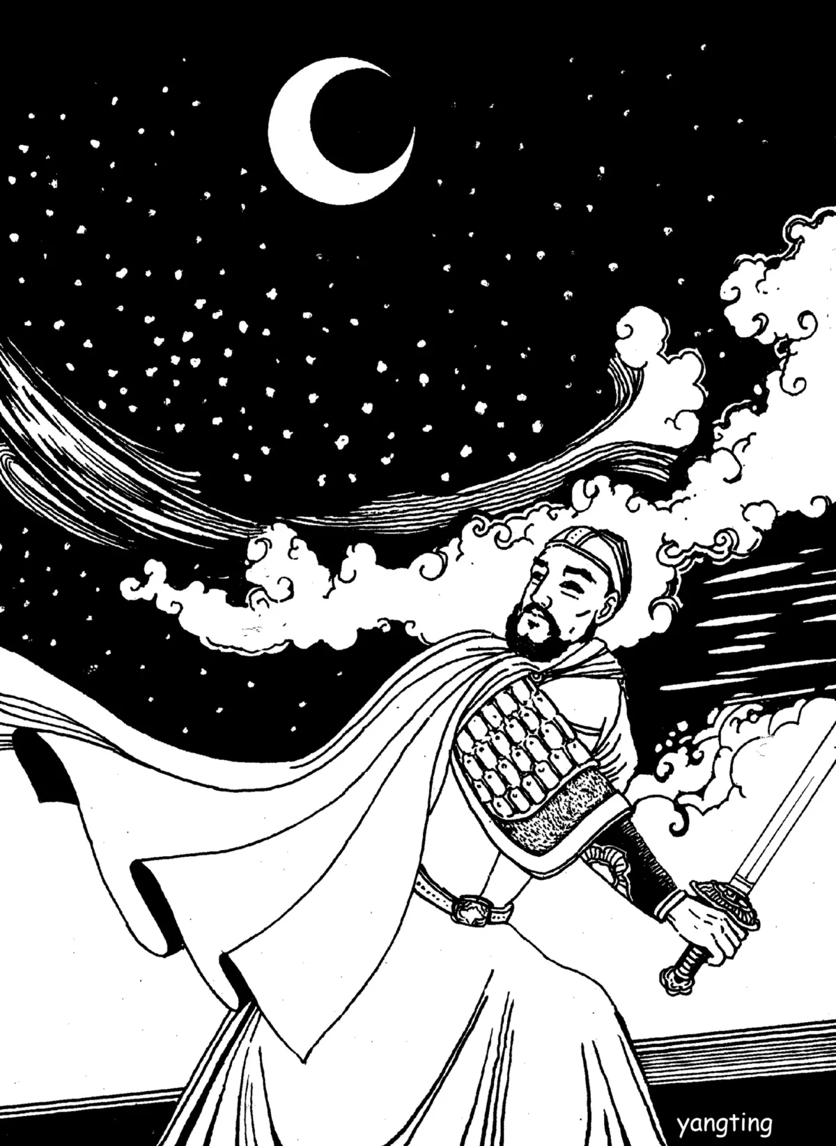 【成語．故事】棄瑕錄用