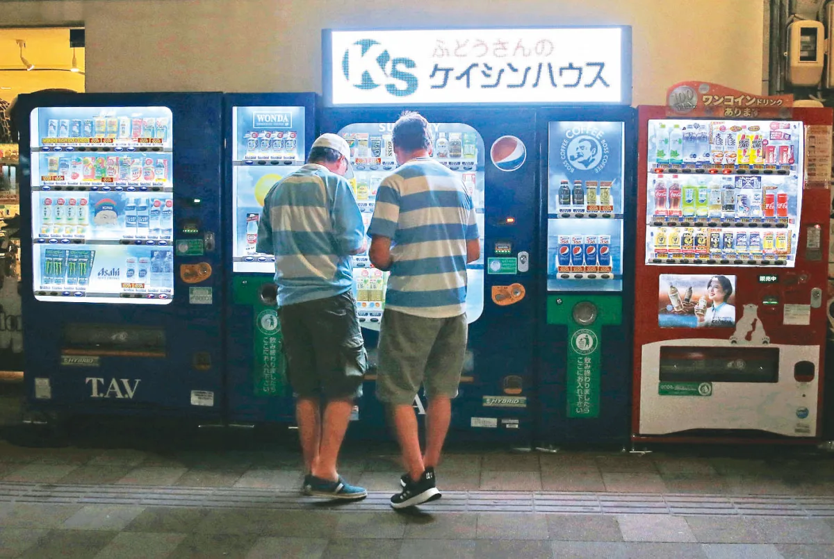 日本獨特街景 自動販賣機變少