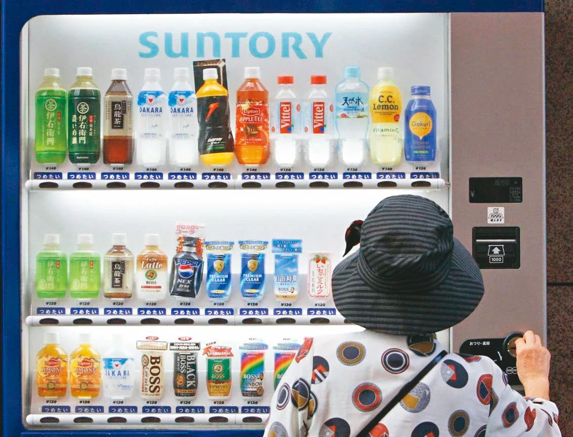 日本獨特街景 自動販賣機變少
