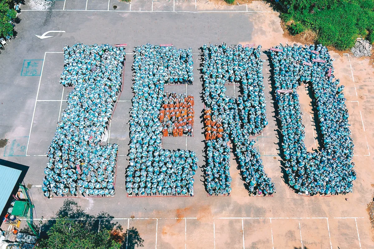 森林覺醒護地球 佛光人種2千樹苗 