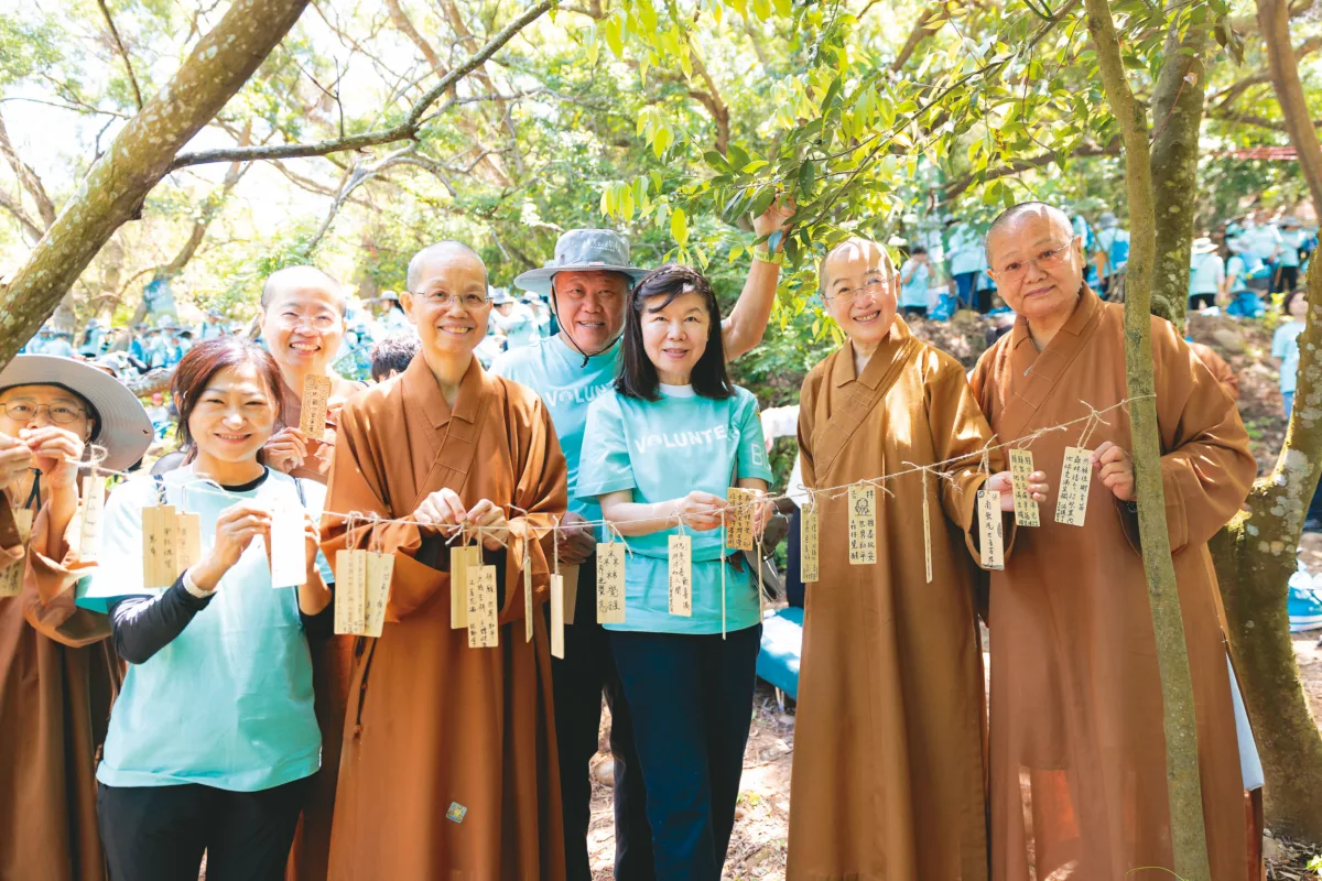 森林覺醒護地球 佛光人種2千樹苗 