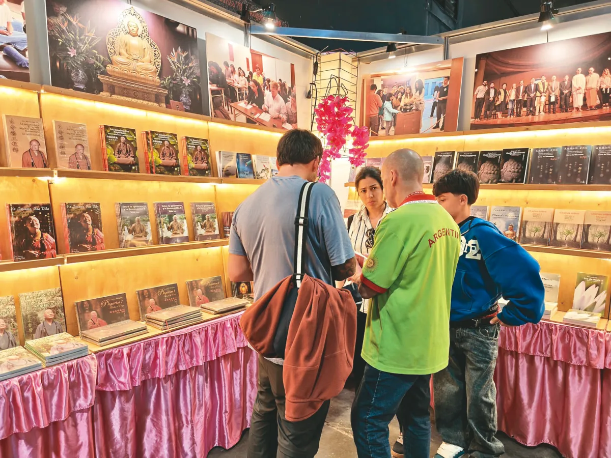 星雲大師西文著作 阿根廷國際書展亮點