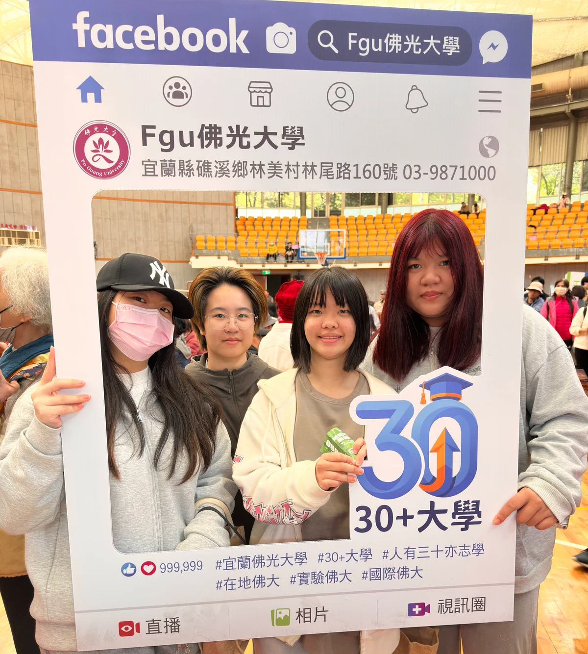 佛大14學程全數通過30+計畫 全齡學習成果亮眼