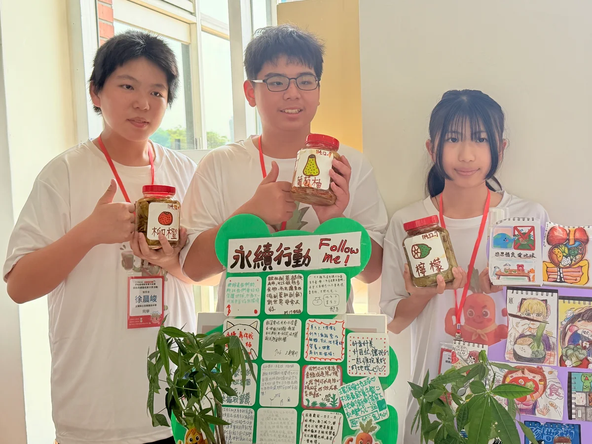 宜蘭國中惜食有成 午餐剩飯做飯糰、果皮製清潔劑