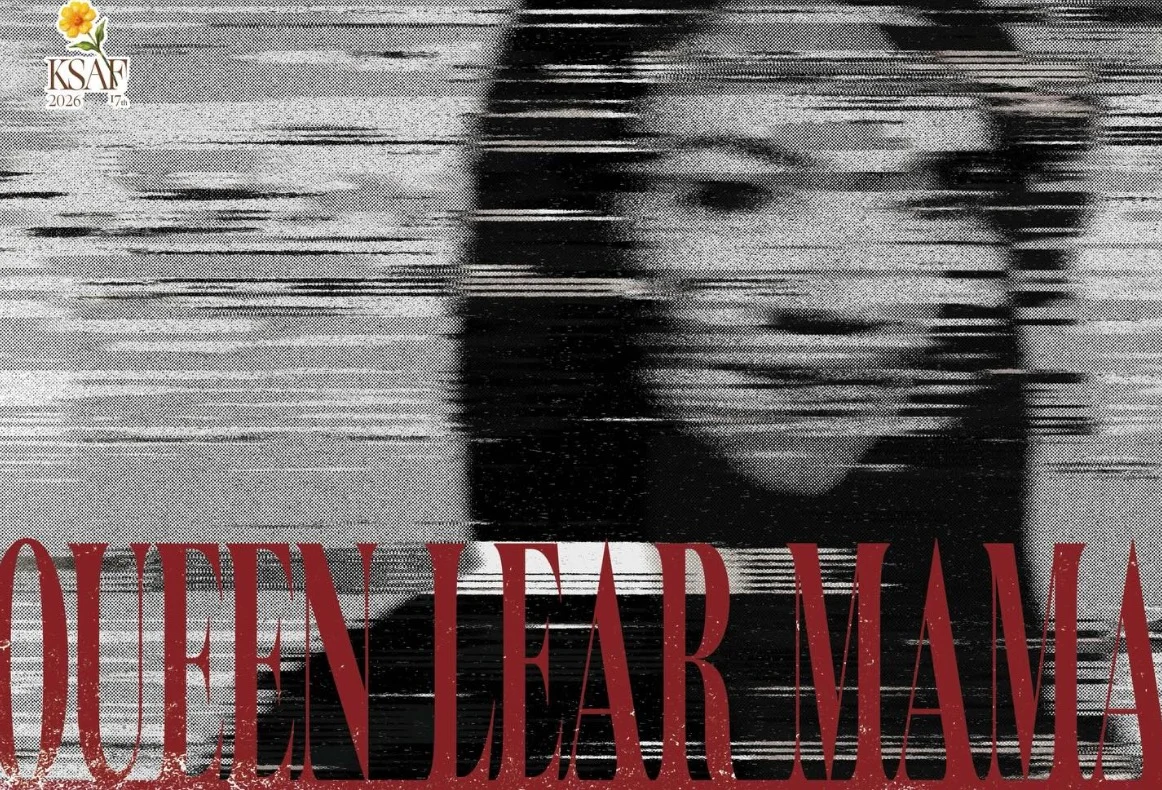 當身份轉換　《麗娥》演繹現代職場的失序與重生