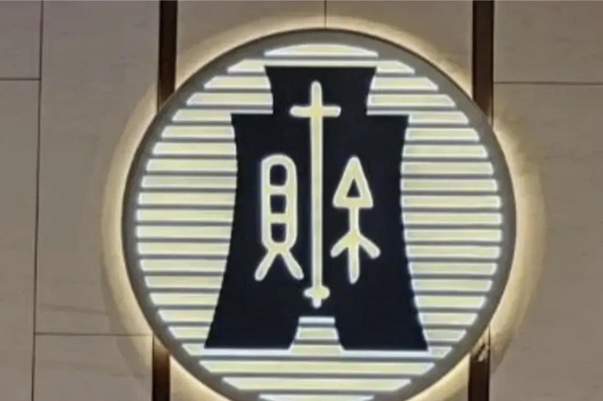 牌照稅繳納期限4/30　財政部：逾期將加徵滯納金