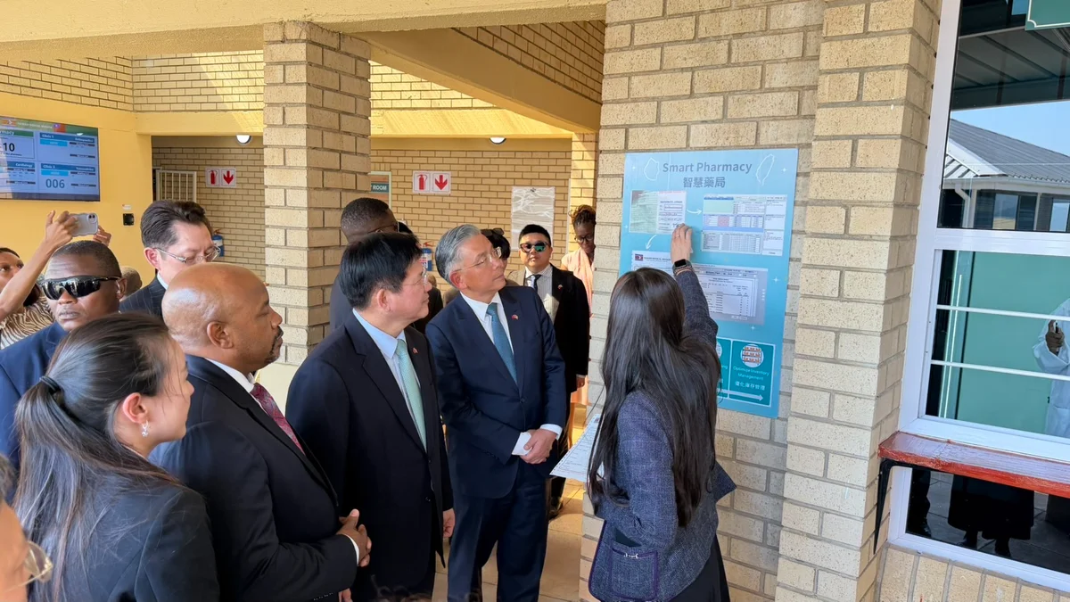 北醫大智慧醫療平台落地史瓦帝尼 助當地診所數位轉型