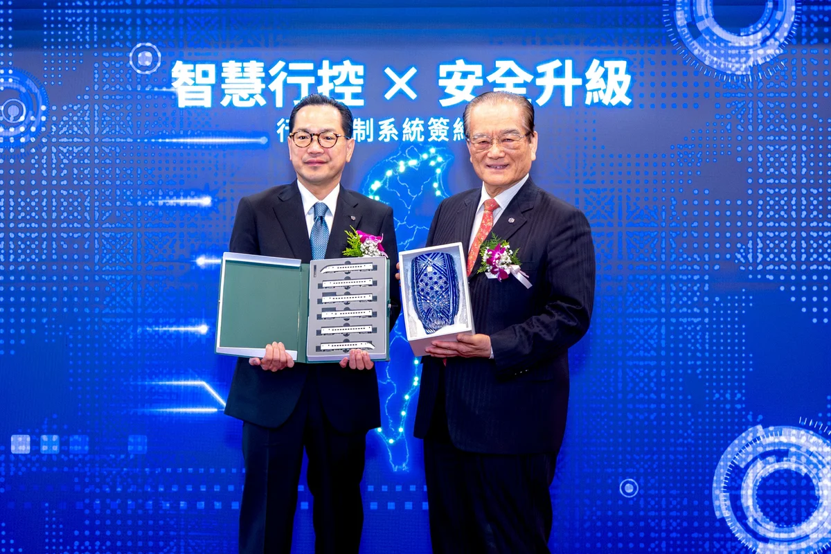 告別20年舊系統 台鐵CTC 3.0上路強化智慧調度與安全