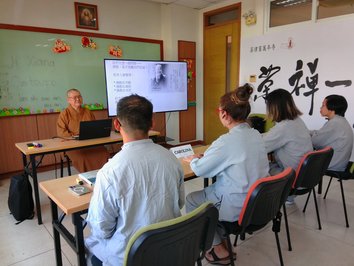 Fo Guang Shan Philippines Humanistic Academic of Life and Arts Launches 16th Intake, Welcoming International Students for a Three-Month Residential Program