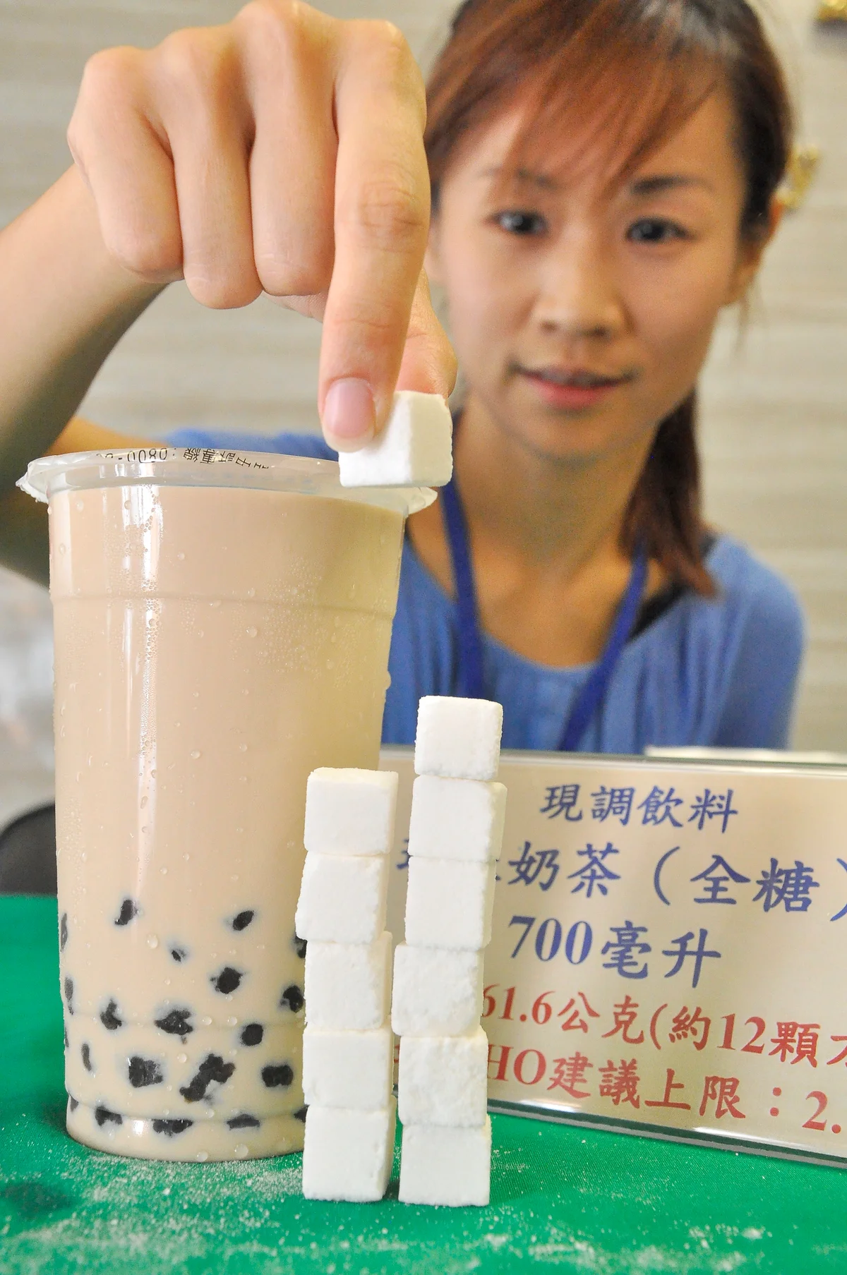 常喝珍奶恐害兒少健康胖 醫：30歲前罹糖尿病風險高18倍