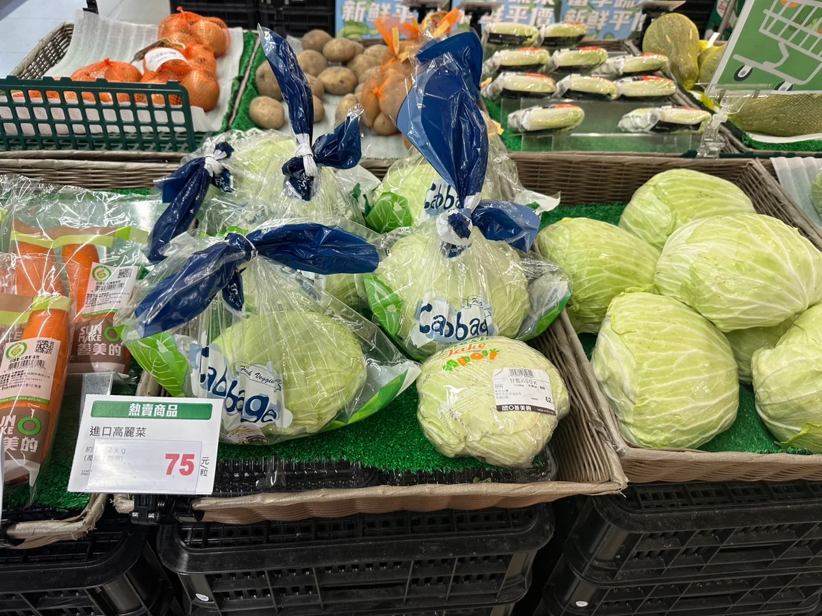 陸蔬菜越南洗產地來台賺暴利 農業部：有疑慮延緩放行