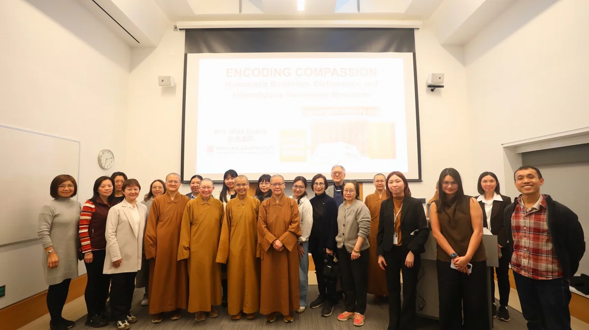 哈佛大學見證劃時代創舉 《佛光大辭典》英文版開啟全球弘傳新篇章