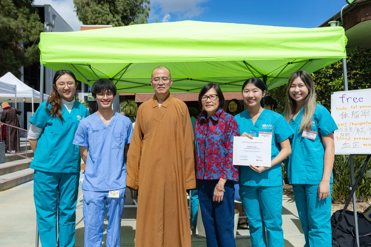 Hsi Lai Temple Partners with Medical Institutions to Provide Free Community Clinic