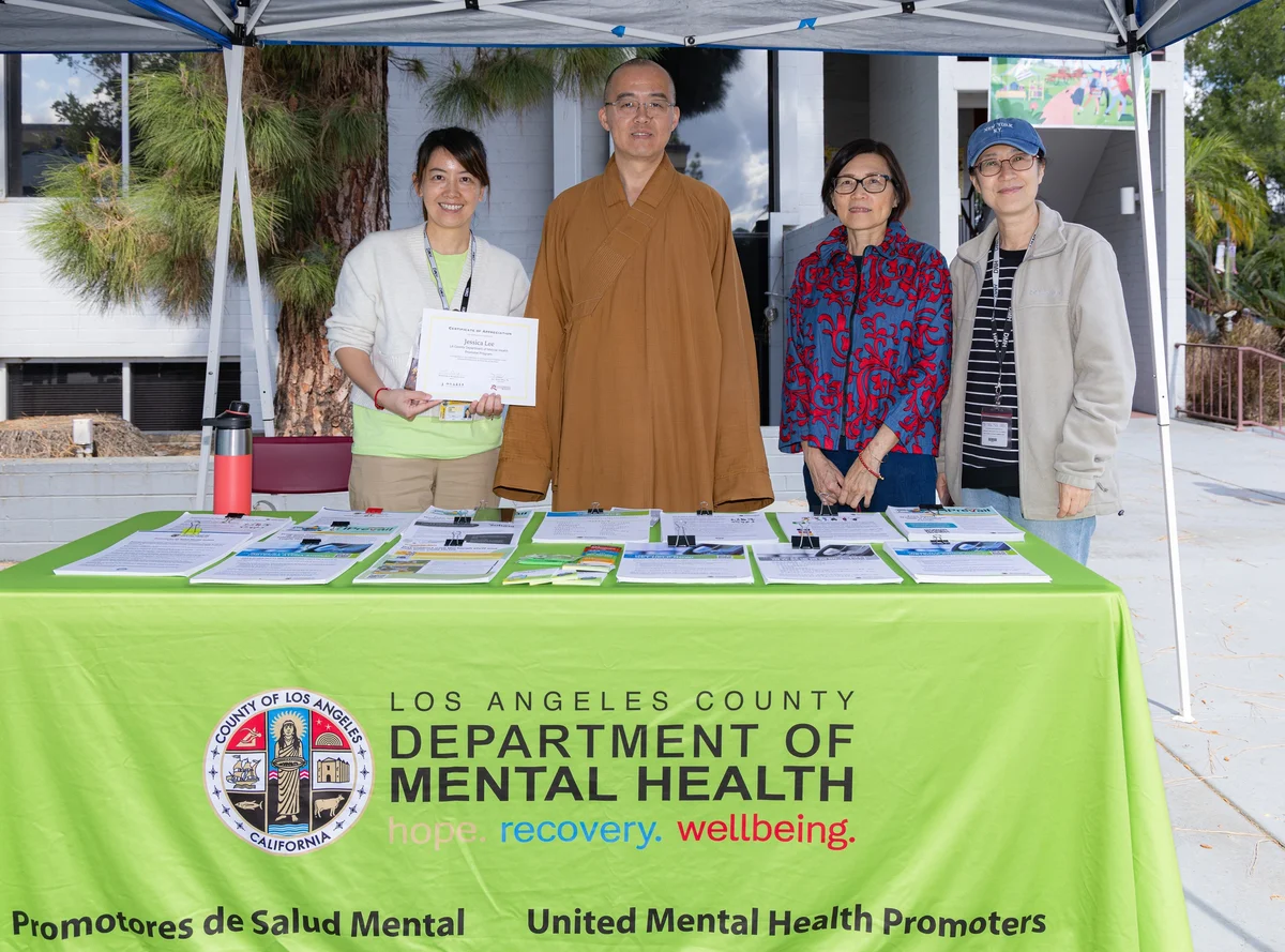 Hsi Lai Temple Partners with Medical Institutions to Provide Free Community Clinic