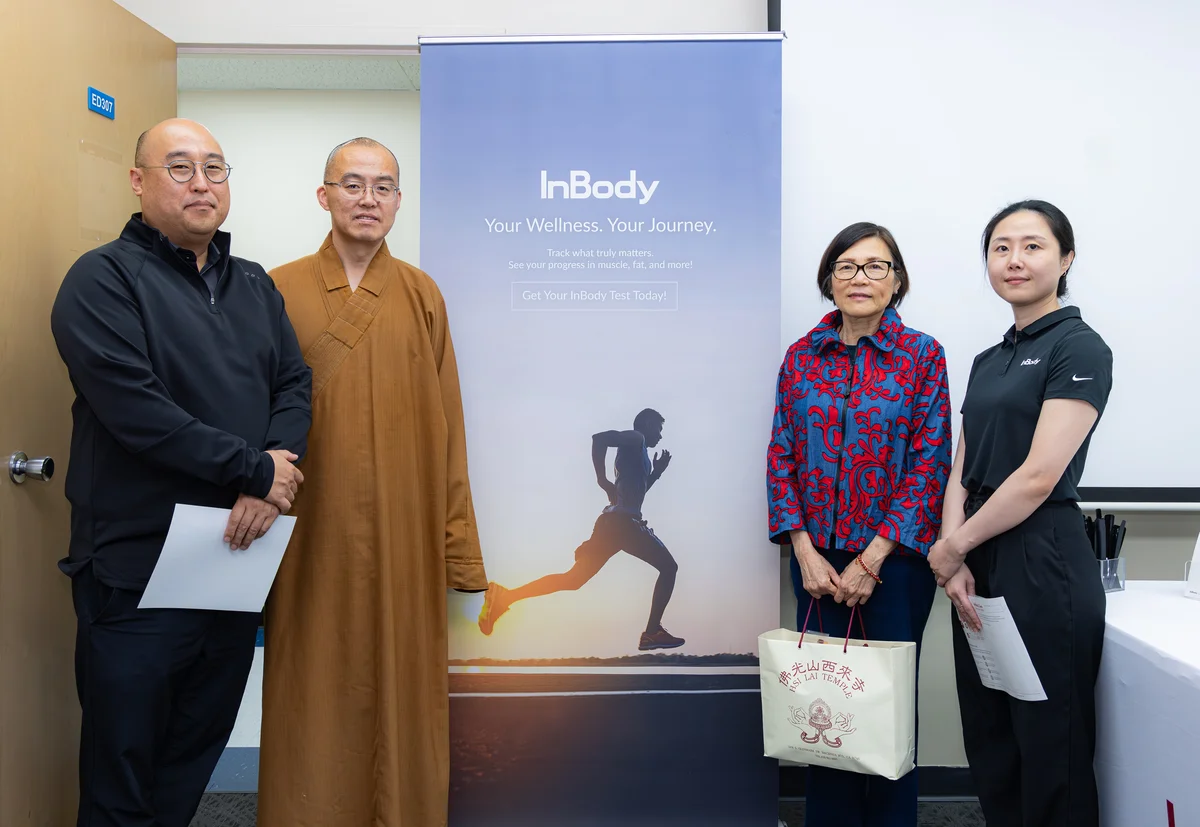 Hsi Lai Temple Partners with Medical Institutions to Provide Free Community Clinic