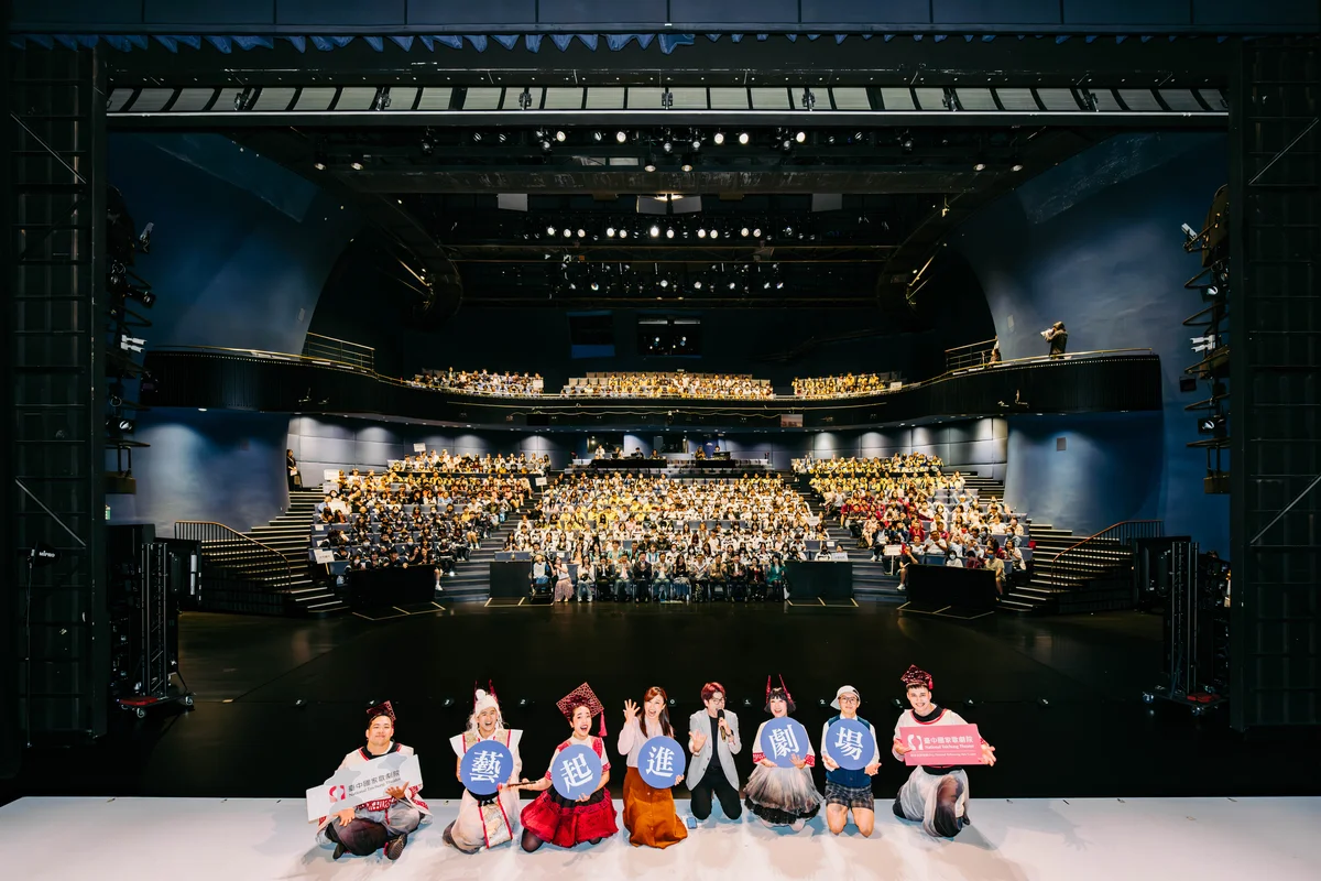 培養學子藝術欣賞能力 藝起進劇場計畫八年有成