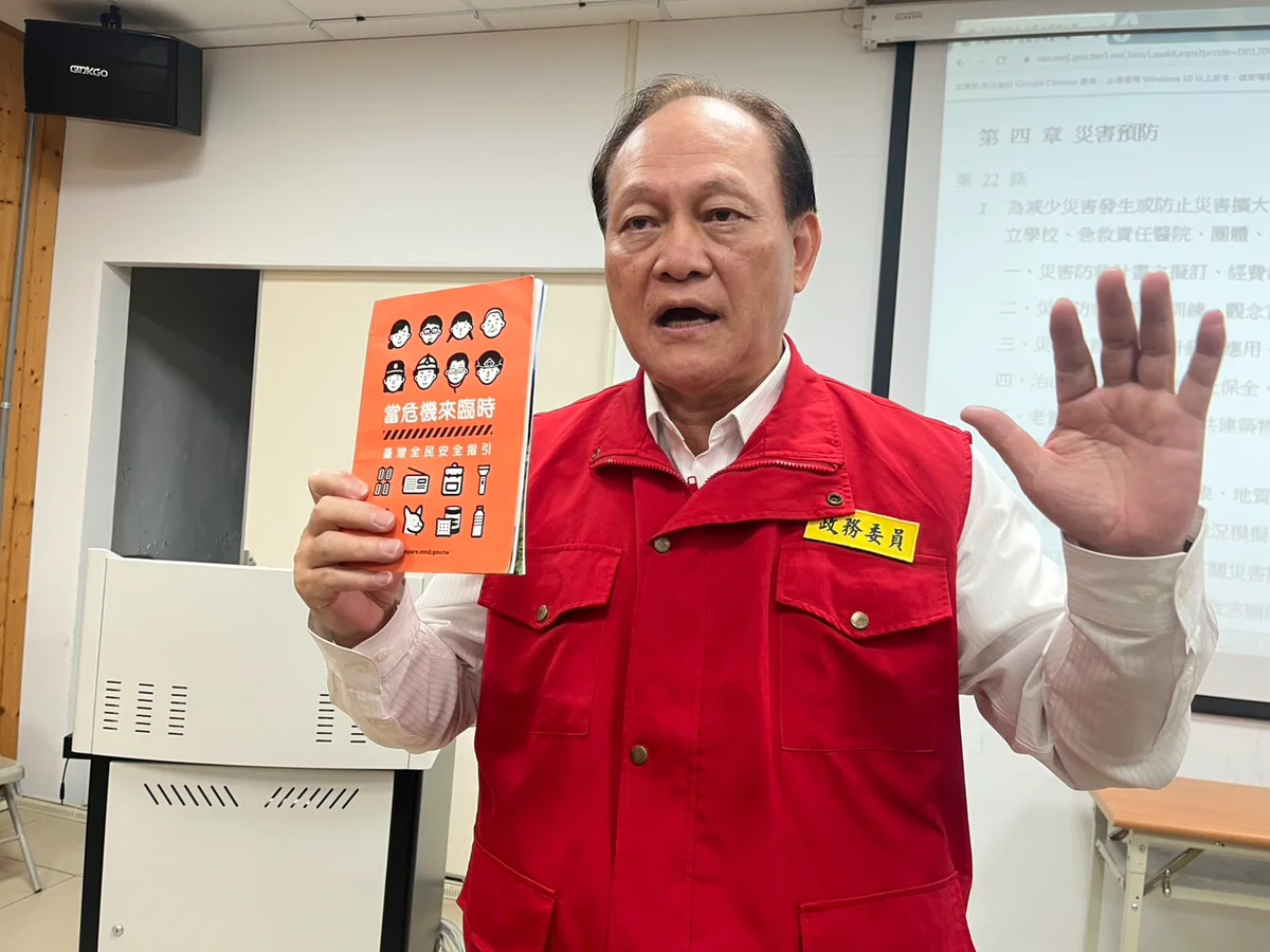 花蓮堰塞湖防災演練  逾4000人撤離驗證應變量能