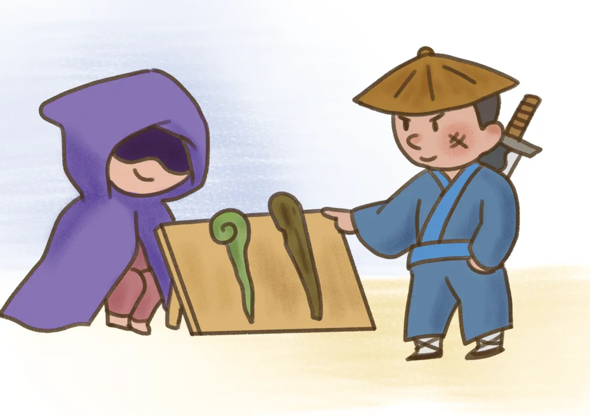 【人生大智慧】李遙買枴杖