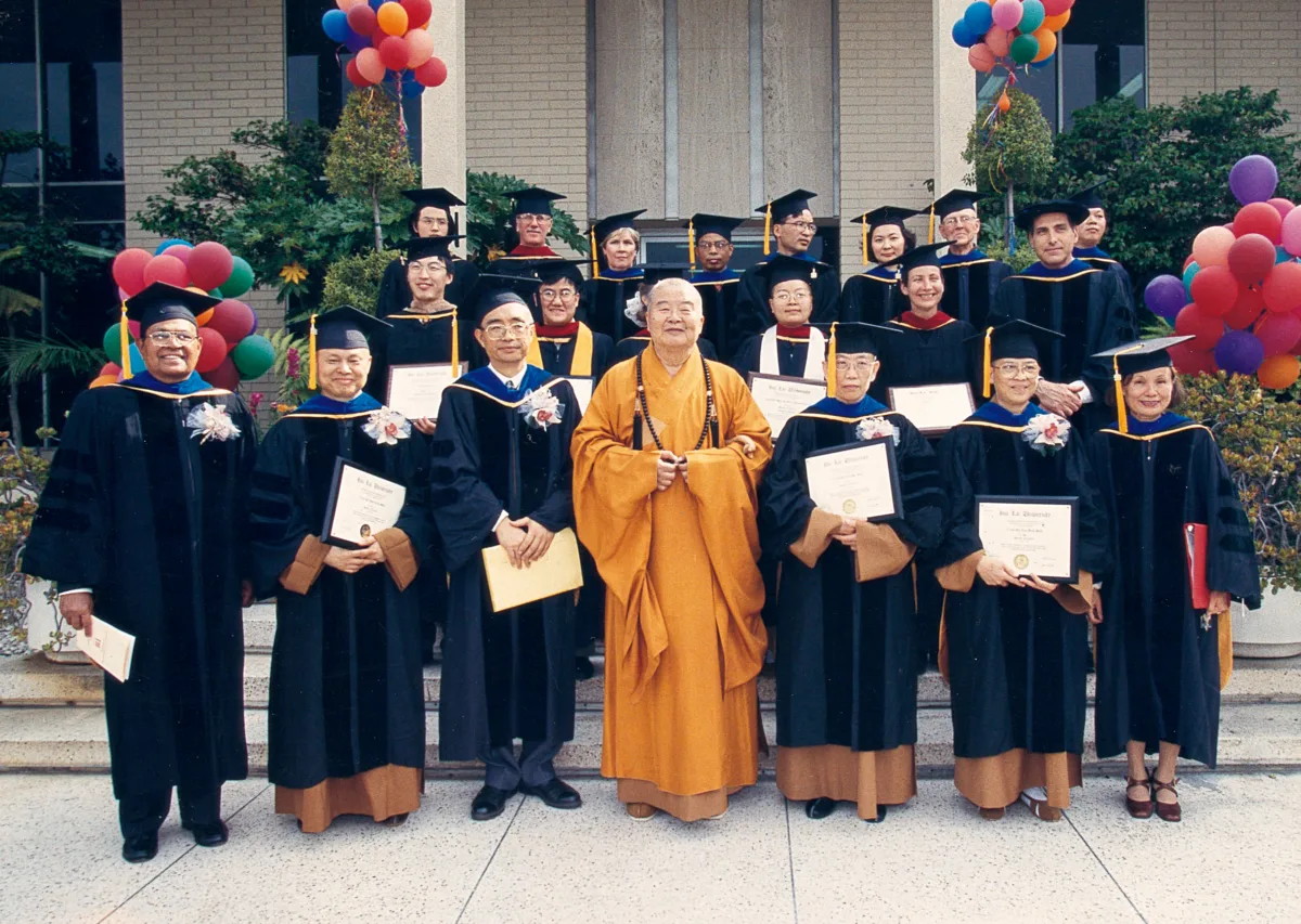 星雲大師全集【傳記】百年佛緣─文教篇 我與大學校長們 6 - 3