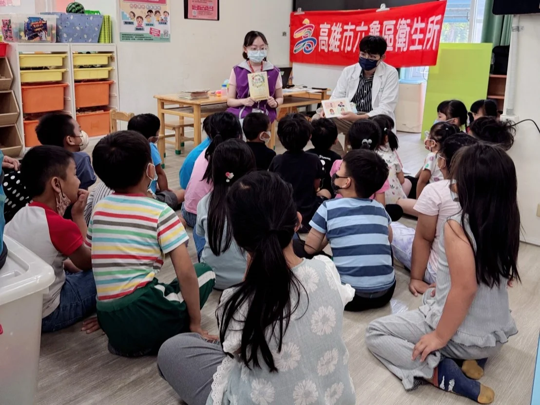 「臭乳呆」別輕忽　篩檢早療打造兒童發展守護網