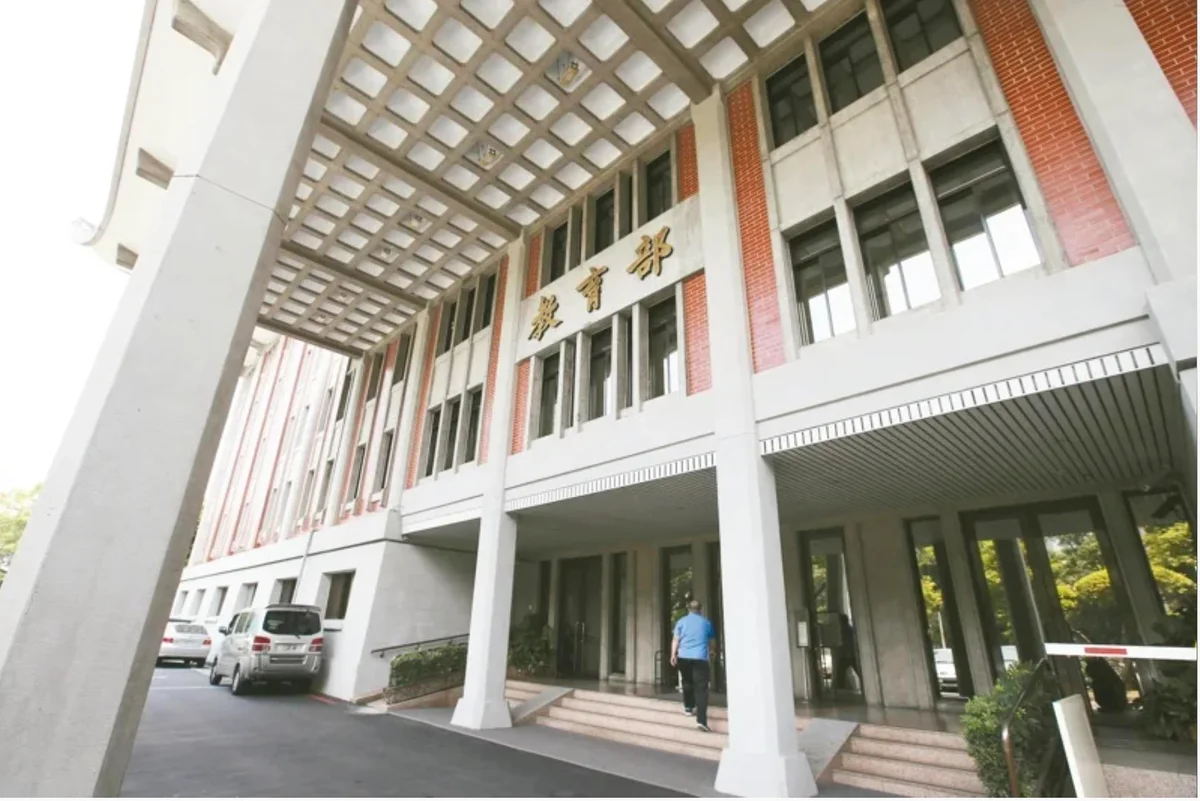 大學學雜費調整0.62% 增幅較去年略減