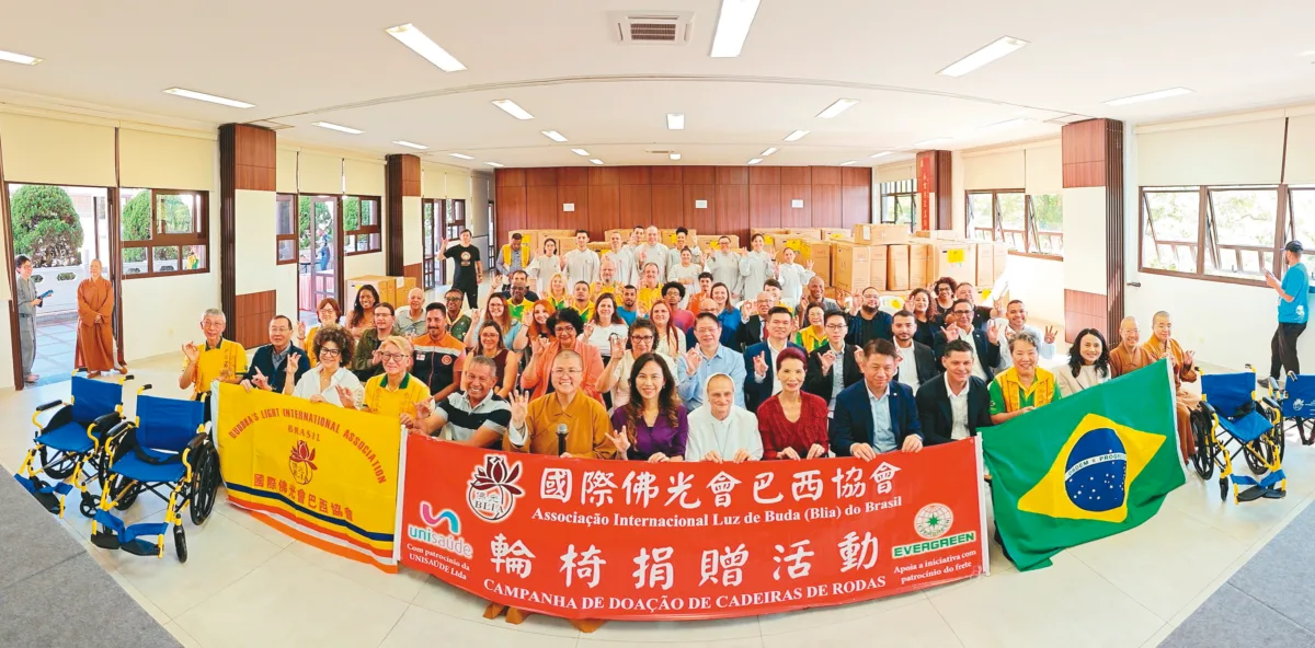 佛光會巴西協會 捐413輪椅助弱勢